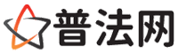 湘潭律师网-湘潭法律咨询,湘潭房产律师,湘潭婚姻律师,湘潭离婚律师,湘潭刑事律师,湘潭律师事务所